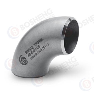 90度 長(zhǎng)半徑彎(LR)