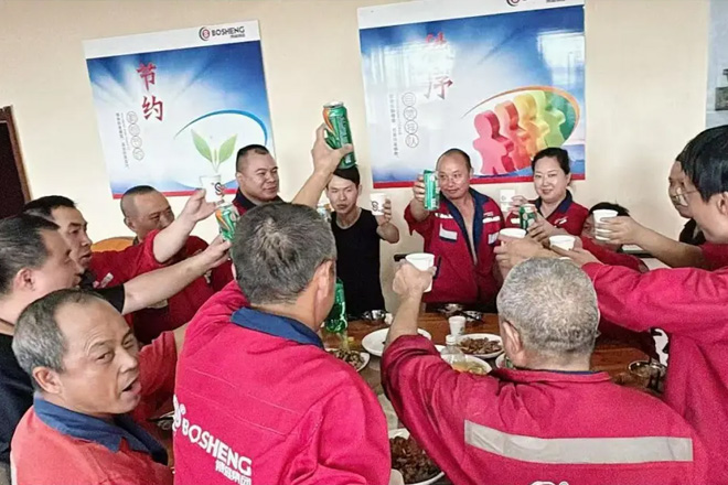 博盛集團第三季度員工生日會丨縱想歡樂 生日綻放